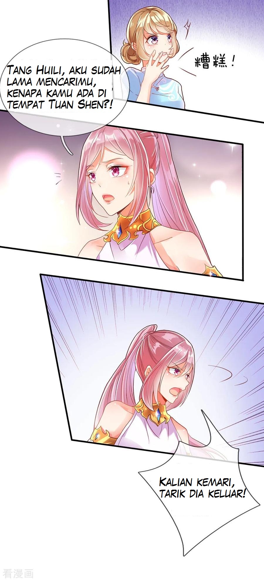 Immortal Daddy Xianzun Chapter 67 Gambar 3